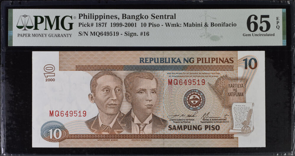 Philippines 10 Piso 2000 P 187 f Red Serial Gem UNC PMG 65 EPQ