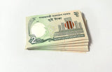 Bangladesh 2 Taka 2022 P 52 UNC LOT 20 PCS