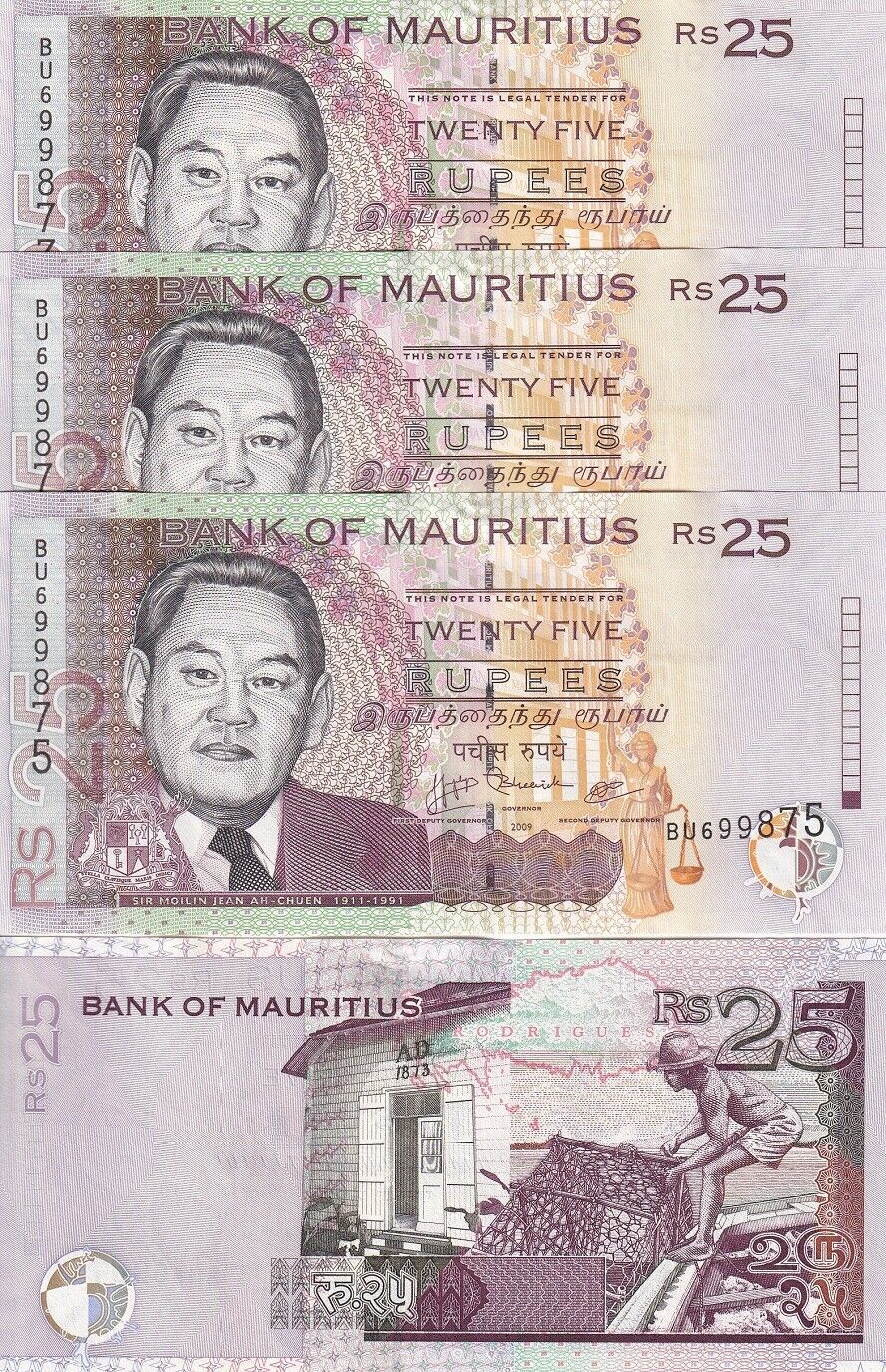 Mauritius 25 Rupees 2009 P 49 d UNC LOT 3 PCS