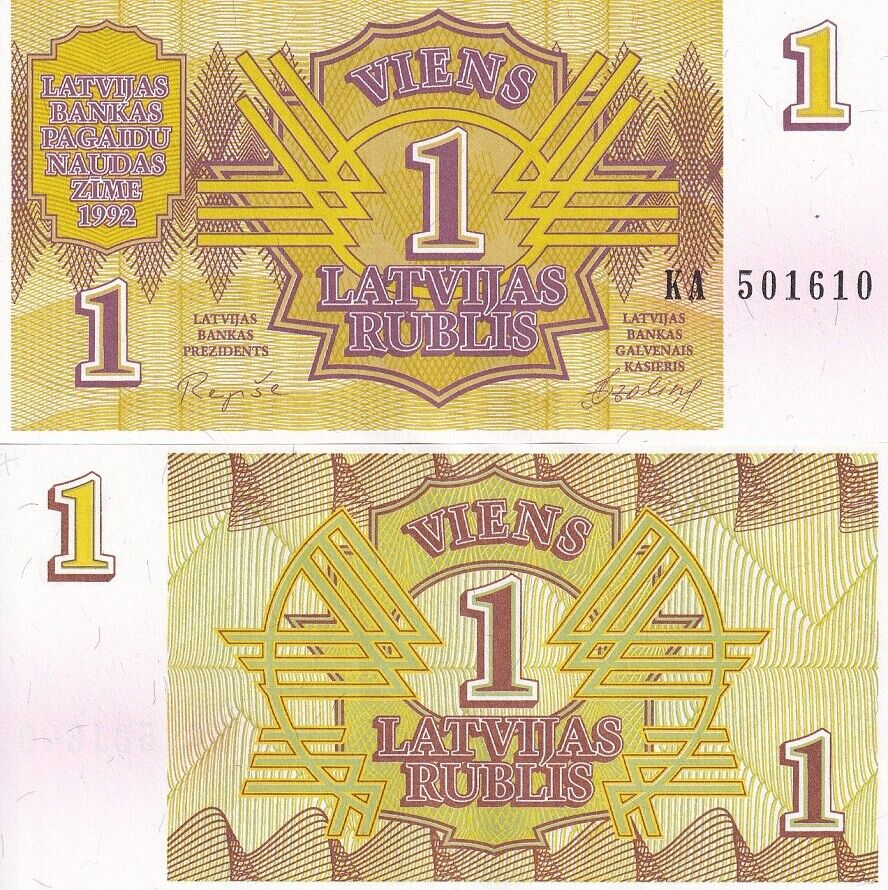 Latvia 1 Rubles 1992 P 35 AUnc