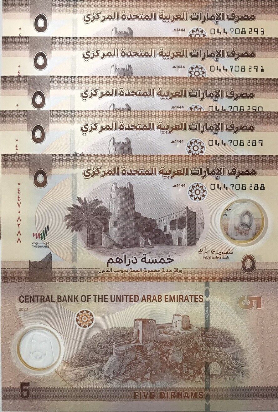 UAE United Arab Emirates 5 Dirhams 2023 P 36 Polymer UNC Lot 5 Pcs