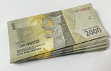 Indonesia 2000 Rupiah 2016/2016 P 155 UNC LOT 20 PCS