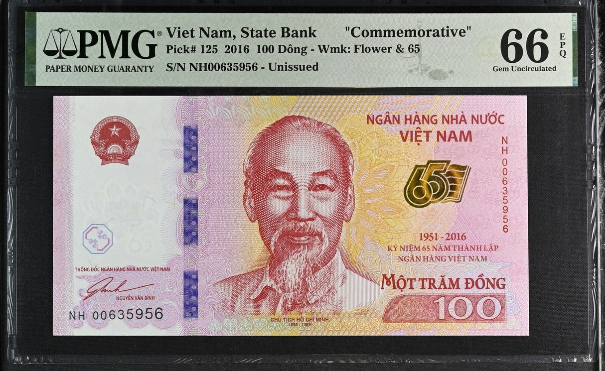 Vietnam 100 Dong 2016 P 125 Comm. Gem UNC PMG 66 EPQ