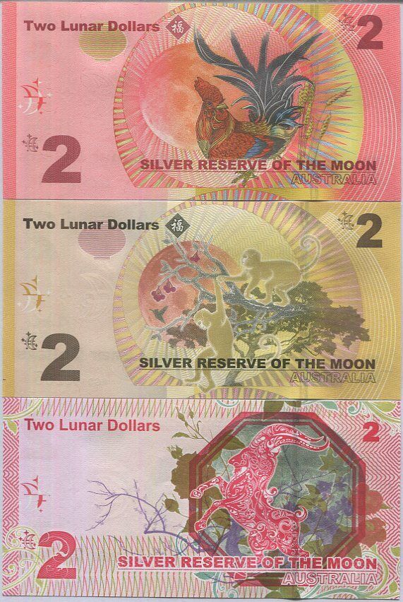Silver Reserve Australia Set 3 UNC 2 Lunar Dollars 2015 2016 2017