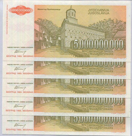 Yugoslavia 5 Million Dinara 1993 P 135 UNC LOT 5 PCS