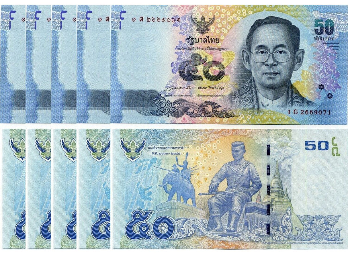 Thailand 50 Baht ND 2015 P 119 RANDOM SIGN UNC LOT 5 PCS