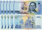 Thailand 50 Baht ND 2015 P 119 RANDOM SIGN UNC LOT 5 PCS