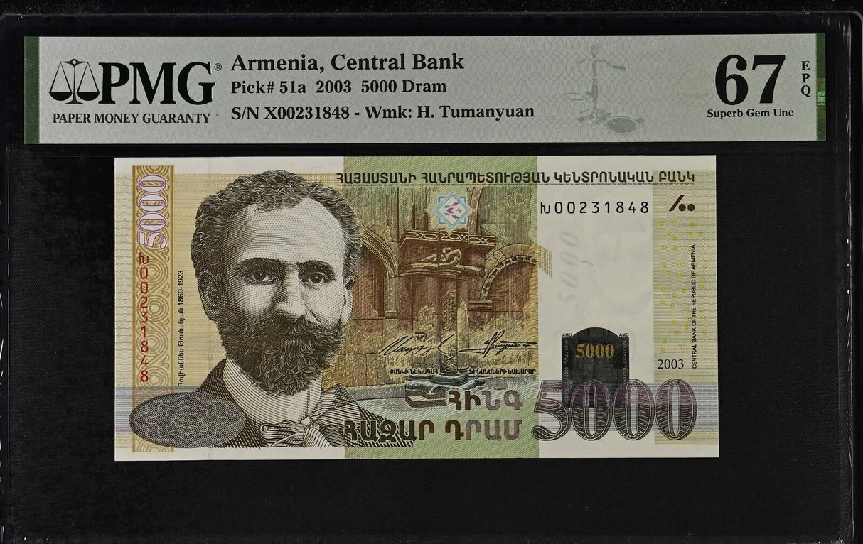 Armenia 5000 Dram 2003 P 51 a Superb Gem UNC PMG 67 EPQ
