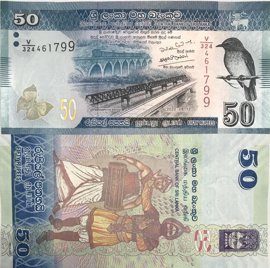 Sri Lanka 50 Rupees 2020 P 124 UNC