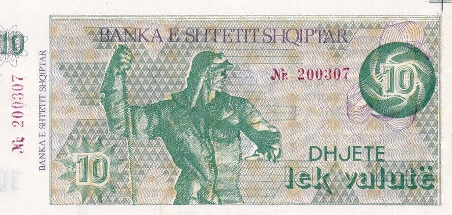 Albania 10 Lek Valute ND 1992 P 49 a UNC