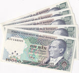 Turkey 10000 Lira L.1970 (1989) P 200 AUnc LOT 5 PCS