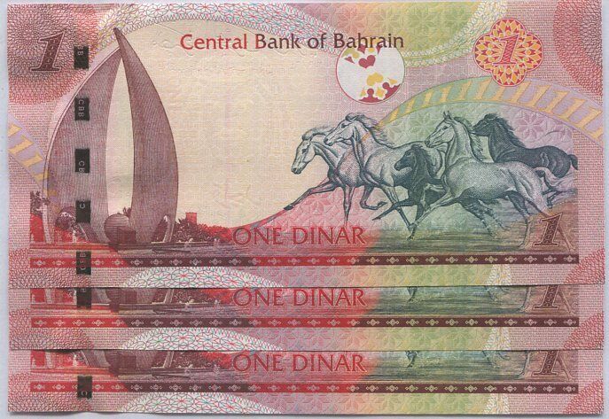 Bahrain 1 Dinar 2006/2008 P 26 UNC LOT 3 PCS