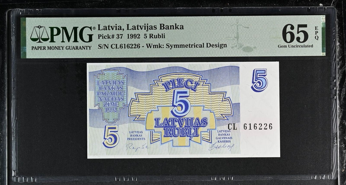 Latvia 5 Rubles 1992 P 37 Gem UNC PMG 65 EPQ