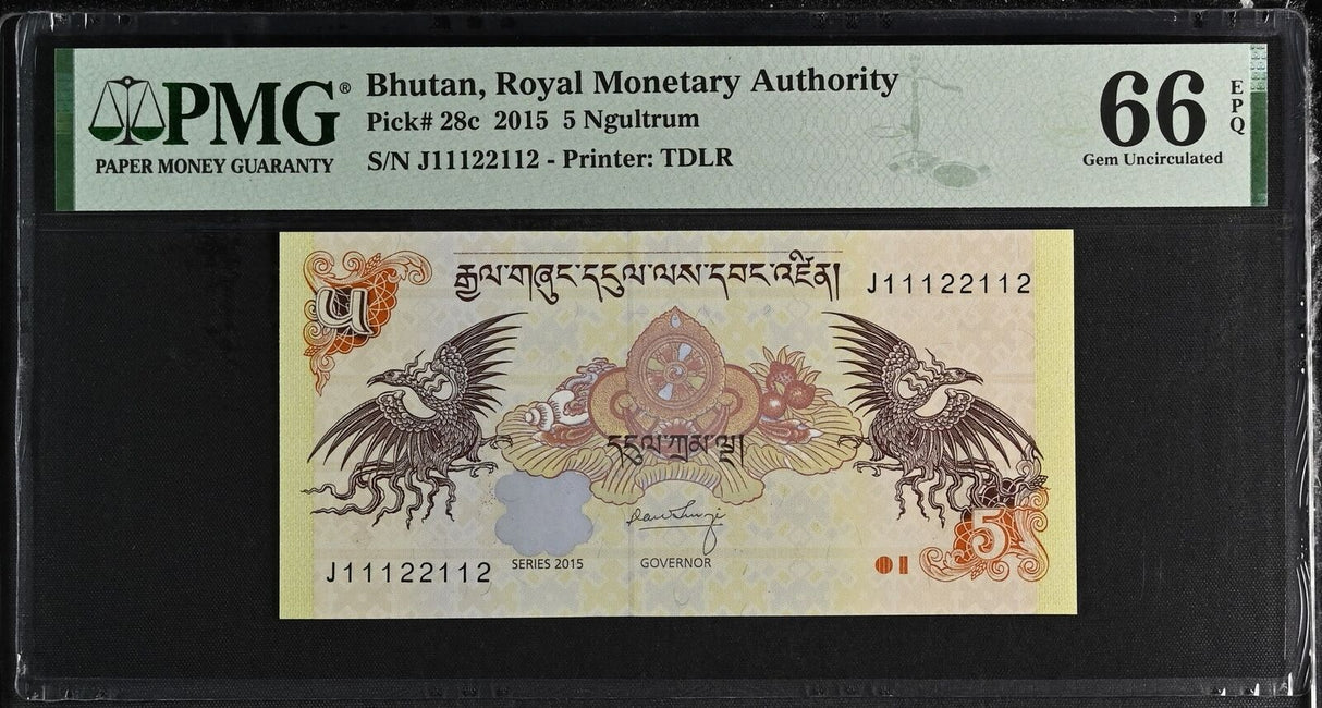 Bhutan 5 Ngultrum 2015 P 28 c Nice # 11122112 Gem UNC PMG 66 EPQ