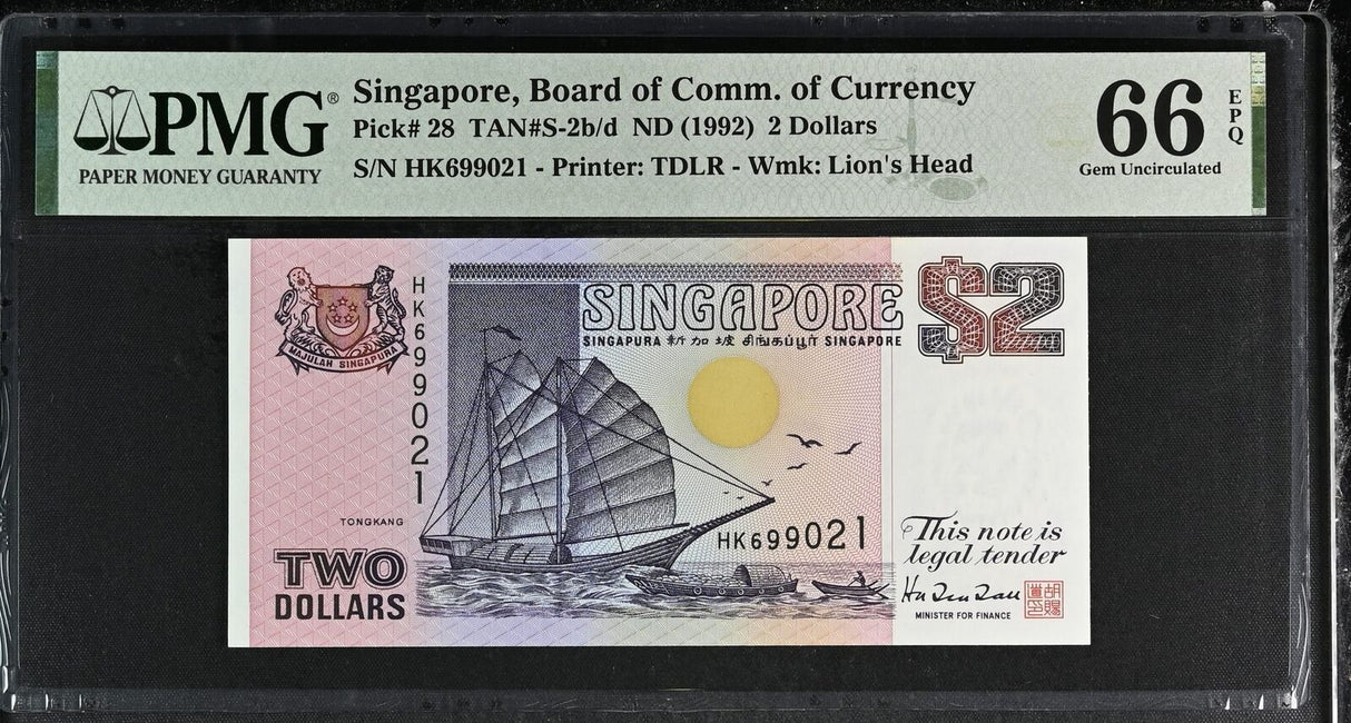 Singapore 2 Dollars ND 1992 P 28 Comm. Gem UNC PMG 66 EPQ