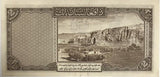 Afghanistan 2 Afghanis SH 1318 ND 1939 P 21 UNC Little Tone