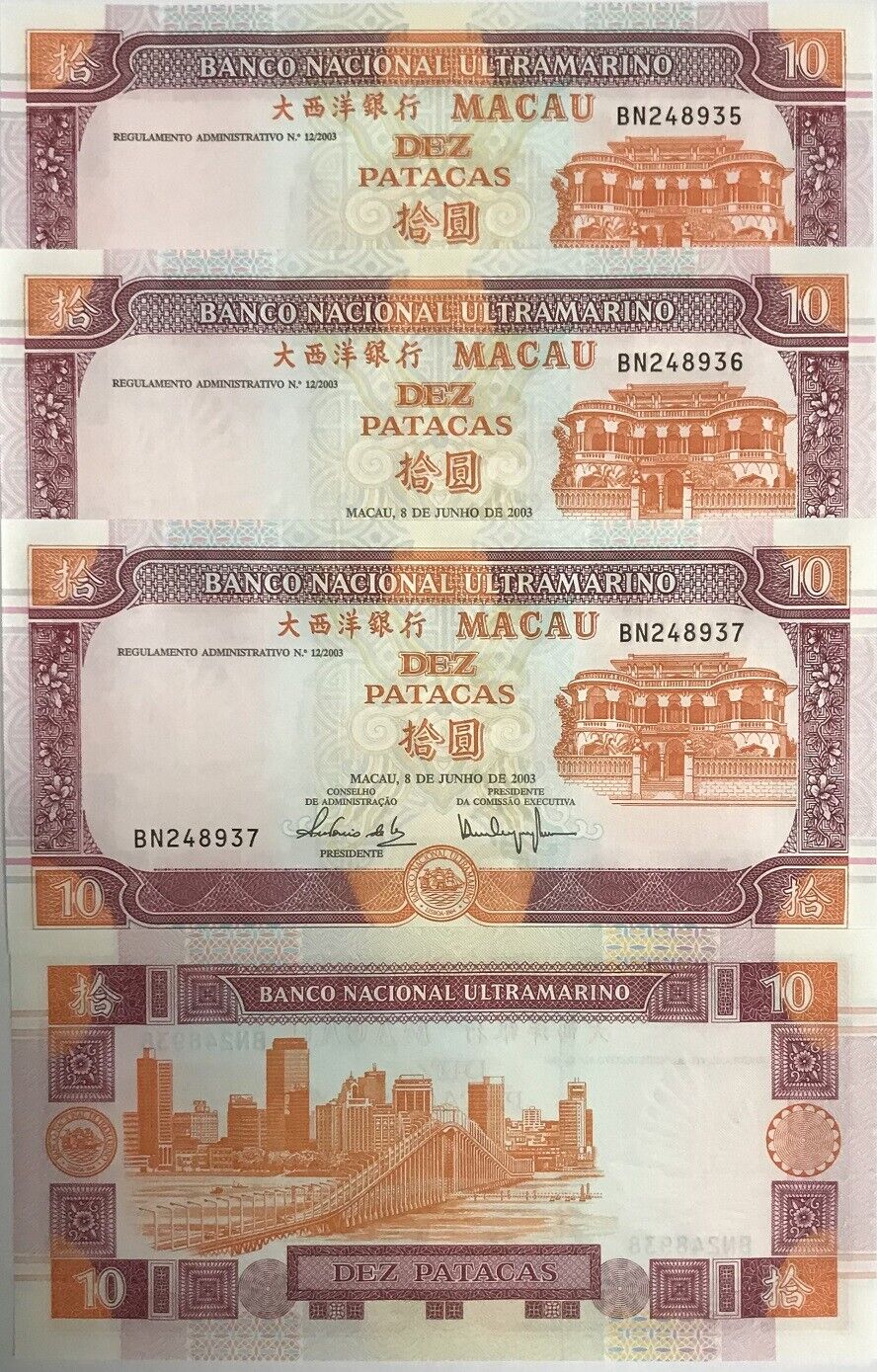 Macau 10 Patacas 2003 BNU P 77 UNC LOT 3 PCS