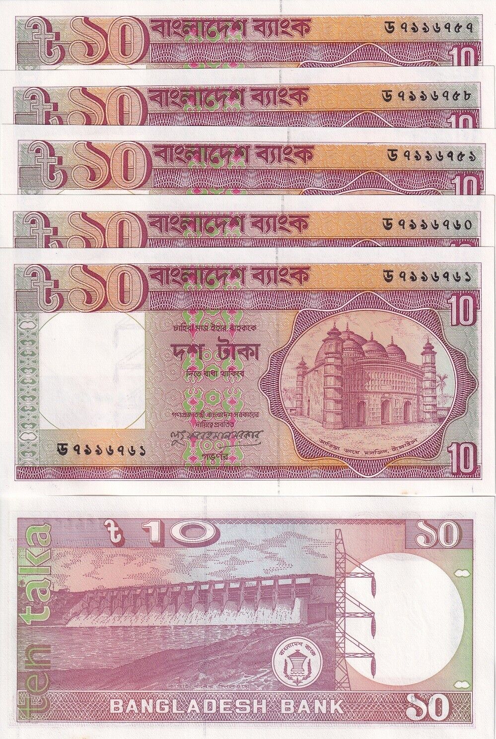 Bangladesh 10 Taka ND 1982 P 26 c UNC LOT 5 PCS