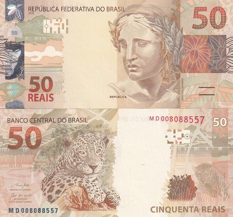 Brazil 50 Reais ND 2010 ( 2020) P 256 h UNC