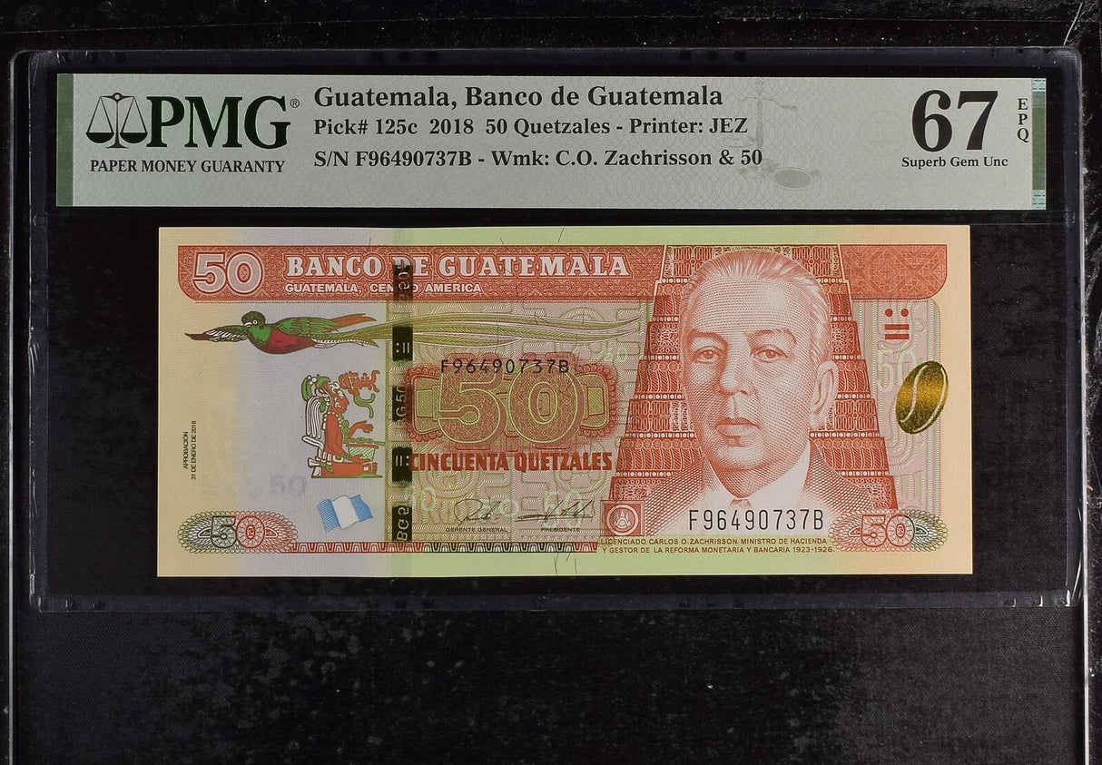 Guatemala 50 Quetzal 2018 P 125 c Superb Gem UNC PMG 67 EPQ