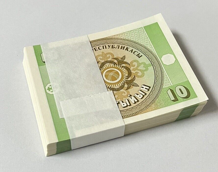 Kyrgyzstan 10 Tyiyn 1993 P 2 UNC LOT 100 PCS