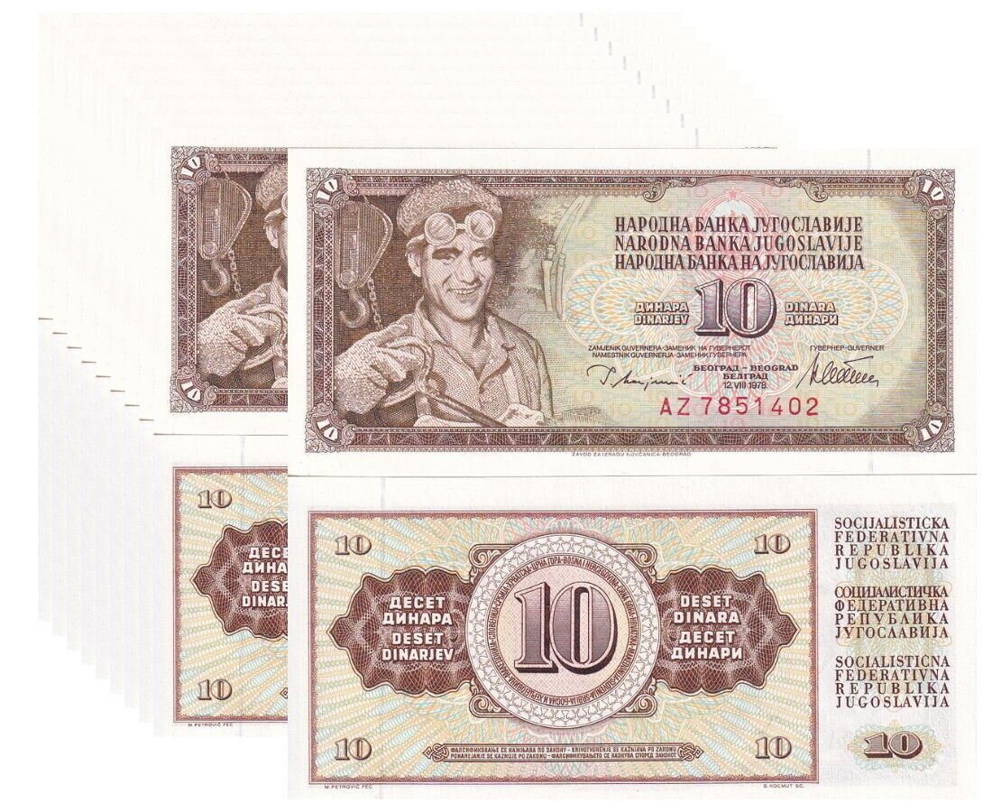 Yugoslavia 10 Dinara 1978 P 87 a UNC LOT 10 PCS