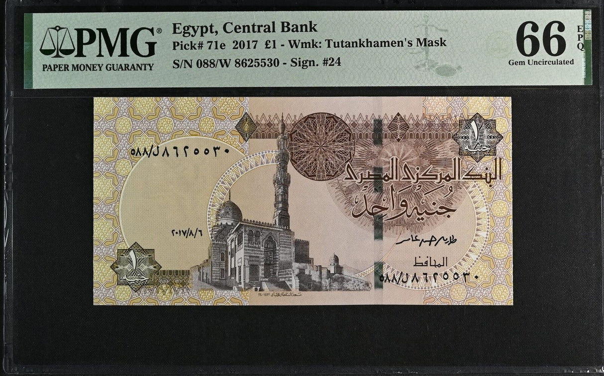 Egypt 1 Pound 2017 P 71 e Gem UNC PMG 66 EPQ