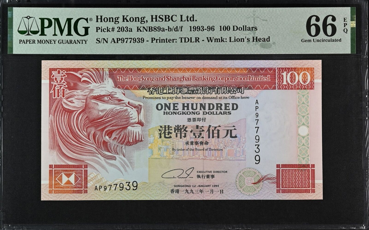 Hong Kong 100 Dollars 1993 P 203 a Gem UNC PMG 66 EPQ