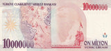 Turkey 10000000 Lira 1999 P 214 UNC