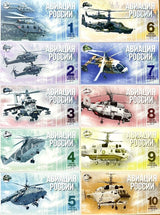 Russia Set 10 (2015) Comm. Helicopter Aircraft ka-27 31 32 226 AHCAT Fantasy