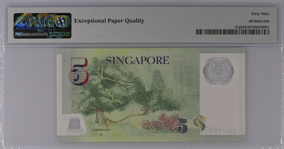 Singapore 5 Dollars ND 2020 P 47 g With 1 Star Polymer Superb Gem UNC PMG 69 EPQ