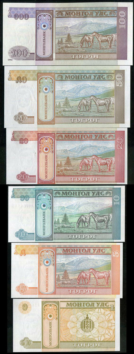 MONGOLIA SET 6 PCS 1 5 10 20 50 100 TUGRIK ND 1993 P 52-57 UNC