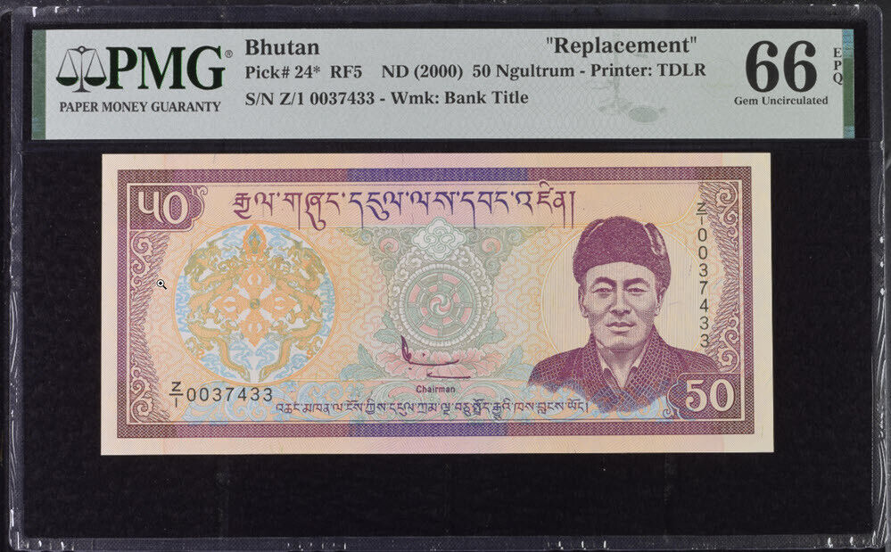 Bhutan 50 Ngultrum ND 2000 P 24* Replacement GEM UNC PMG 66 EPQ