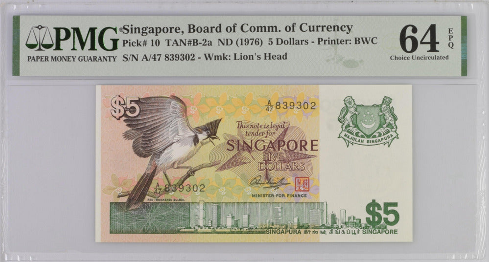 Singapore 5 Dollars ND 1976 P 10 Choice UNC PMG 64 EPQ