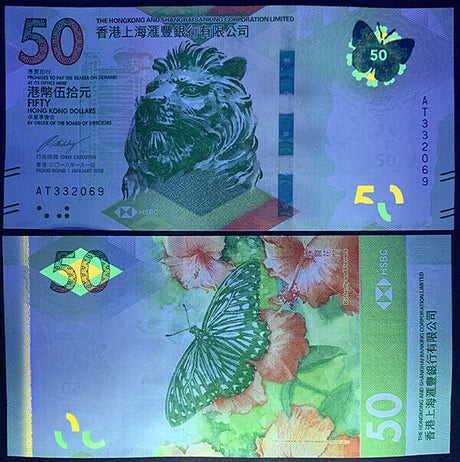 Hong Kong 50 Dollars 2018 / 2019 P 219 a HSBC UNC