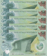 Papua New Guinea 2 Kina 2017 P 50 Polymer UNC LOT 5 PCS