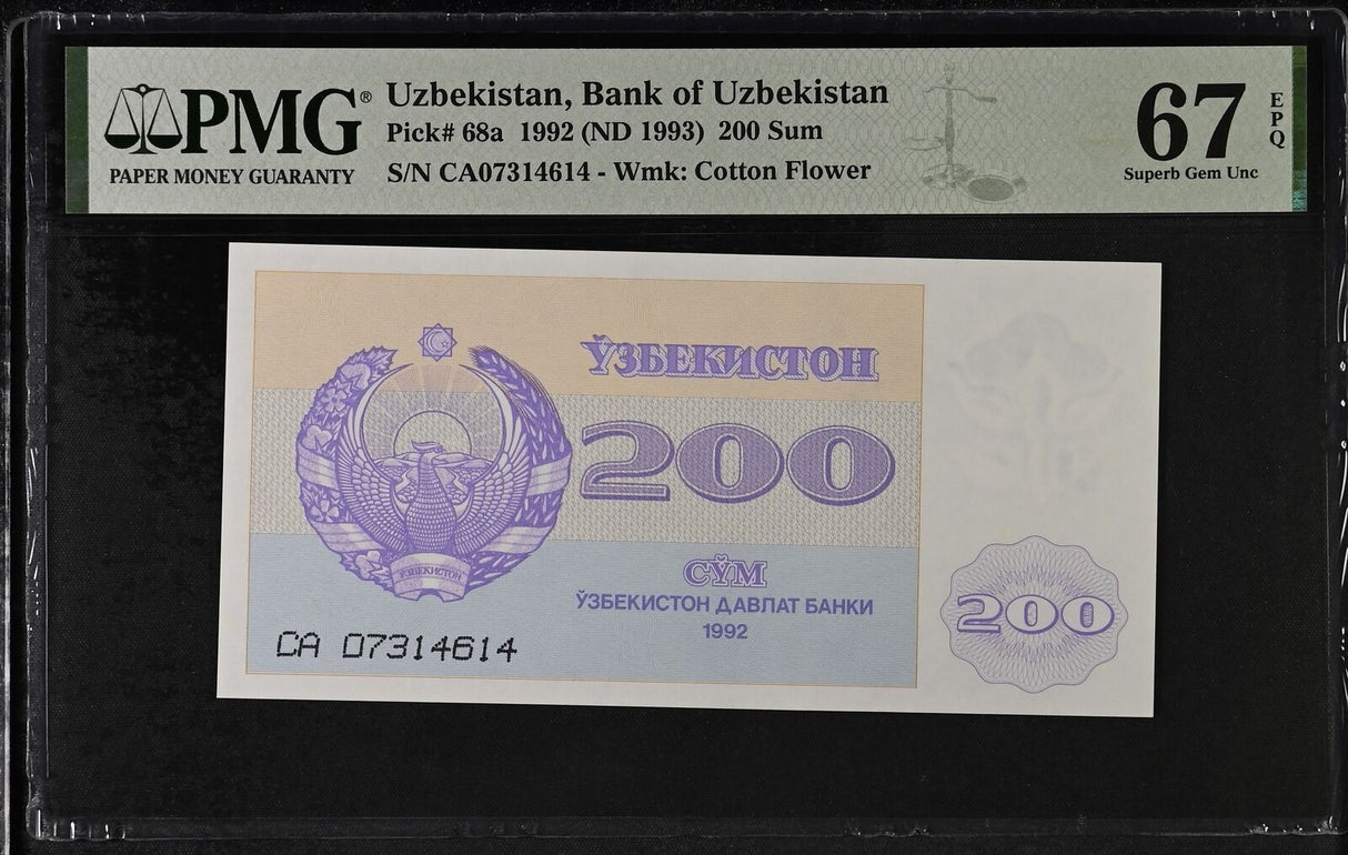 Uzbekistan 200 Sum 1992 ND 1993 P 68 a Superb Gem UNC PMG 67 EPQ