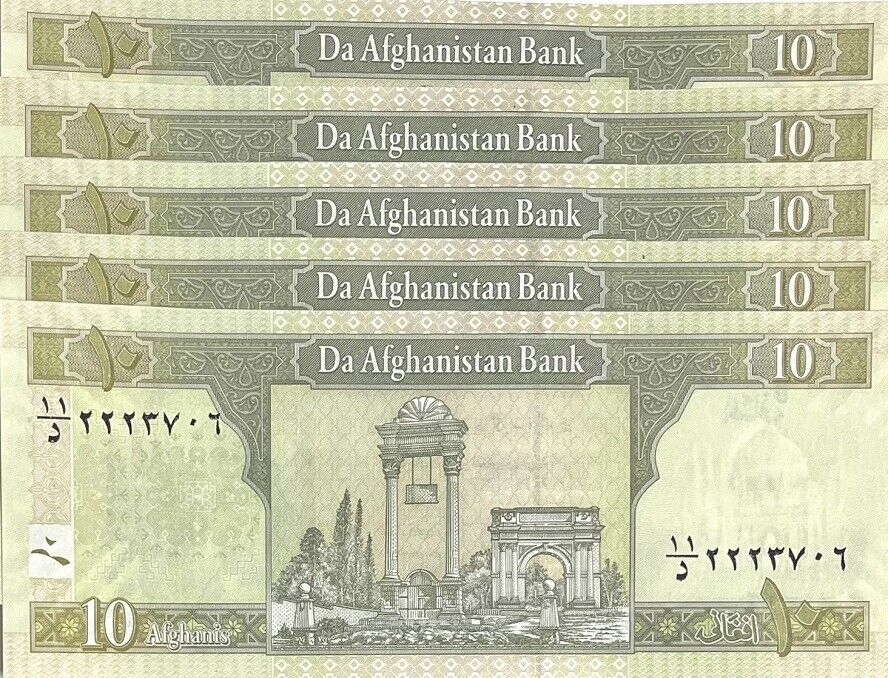 Afghanistan 10 Afghanis ND 2008 P 67 SH 1387 UNC LOT 5 PCS