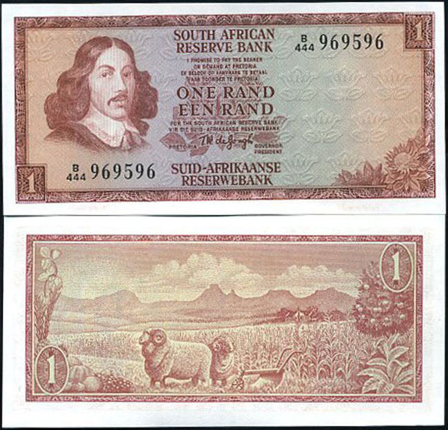 South Africa 1 Rand ND 1975 P 115 b AUnc