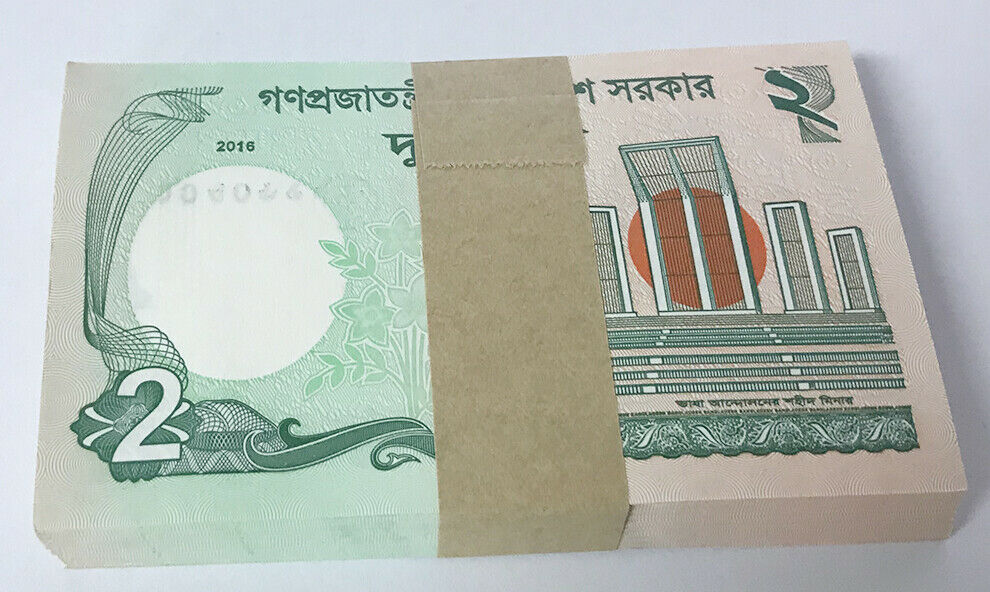 Bangladesh 2 Taka 2016 P 52 UNC LOT 100 Pcs 1 Bundle