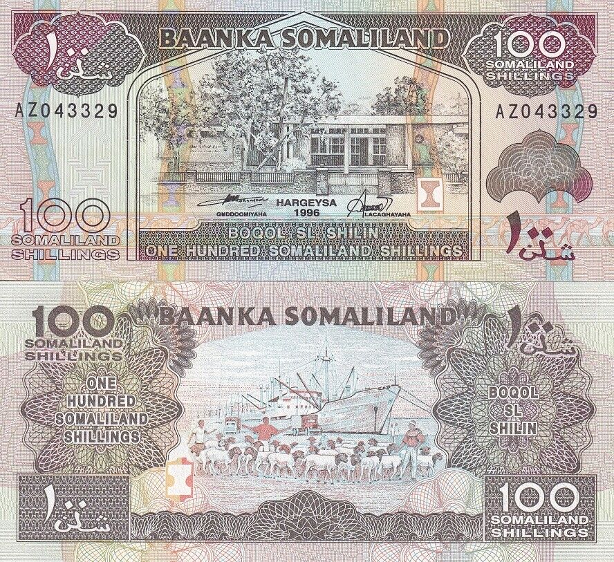 Somaliland 100 Shillings 1996 P 5 UNC