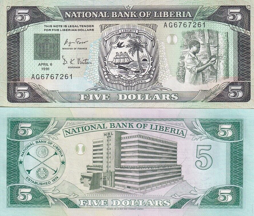 Liberia 5 Dollars 1991 P 20 UNC
