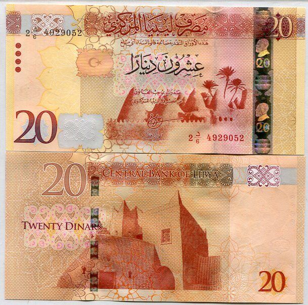 Libya 20 Dinars ND 2016 P 83 UNC
