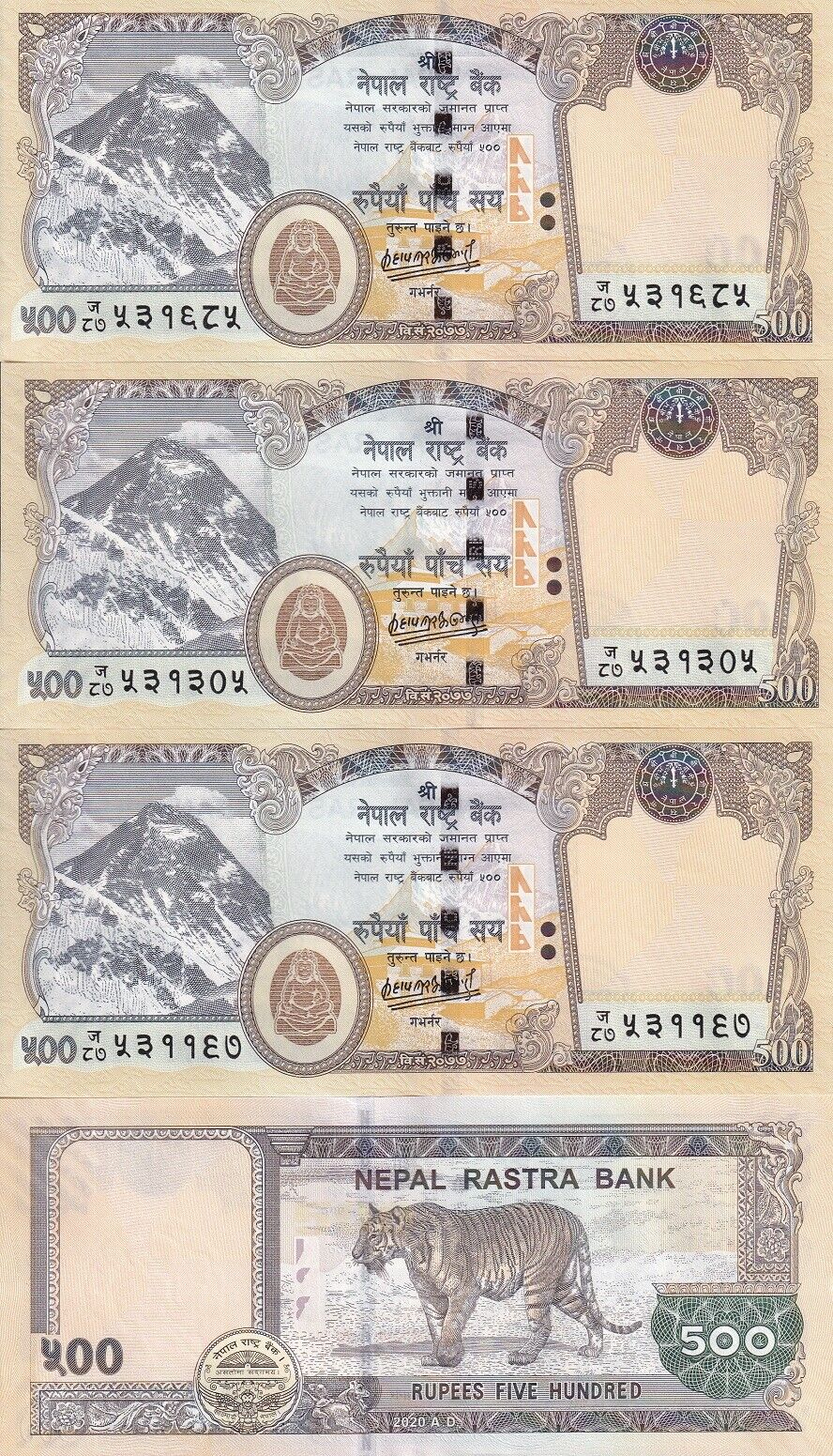 Nepal 500 Rupees 2020 P 81 New Sign One Tiger UNC LOT 3 PCS