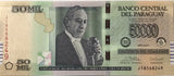 Paraguay 50000 Guarani 2017 P 239 J Prefix Modified Security Thread UNC
