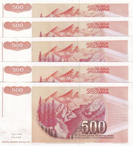 Yugoslavia 500 Dinara 1991 P 109 ZA REPLACEMENT UNC LOT 5 PCS