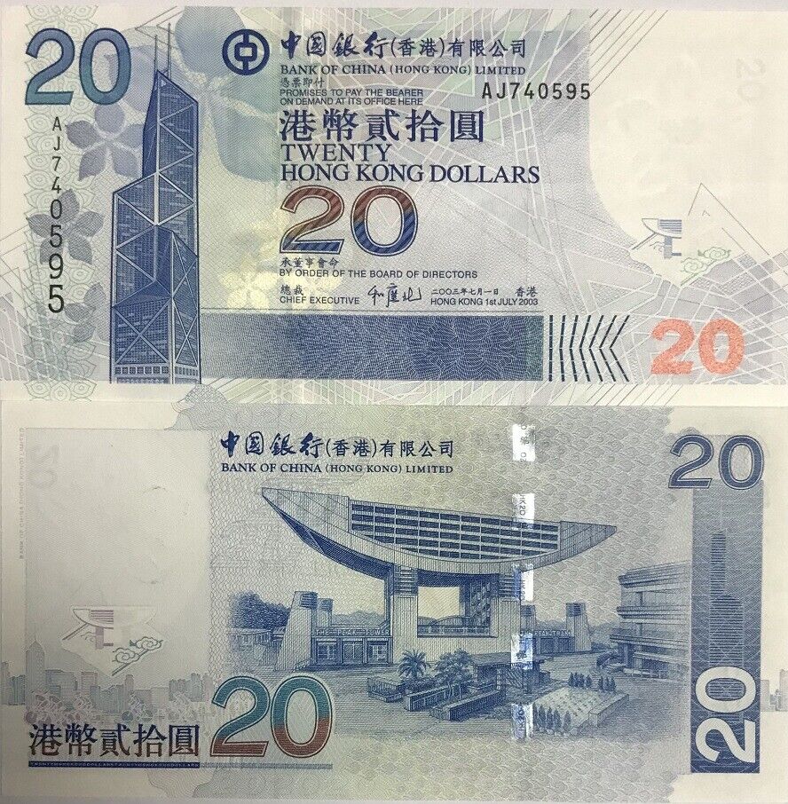 Hong Kong 20 Dollars 2003 P 335 a BOC UNC