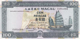 Macau 100 Patacas 2003 P 78 UNC