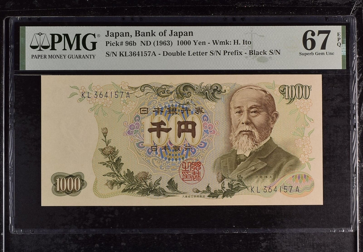 Japan 1000 Yen ND 1963 P 96 b Superb Gem UNC PMG 67 EPQ