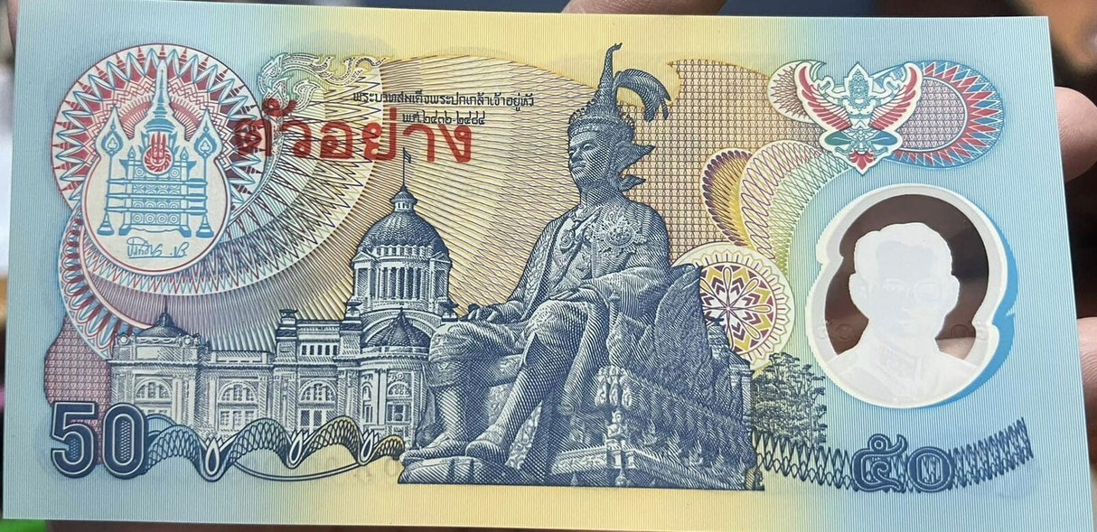 Thailand 50 Baht ND 1996 P 99 s Specimen Polymer UNC W folder